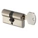 Циліндр TITAN K1 50-50 MN D 3FE A, ключ/ключ, нікель 000024228 фото 1 — Магазин дверей SuperDveri