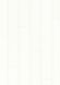 Ламинат QUICK STEP Impressive Доска белая  IM1859 фото 1 — Магазин дверей SuperDveri