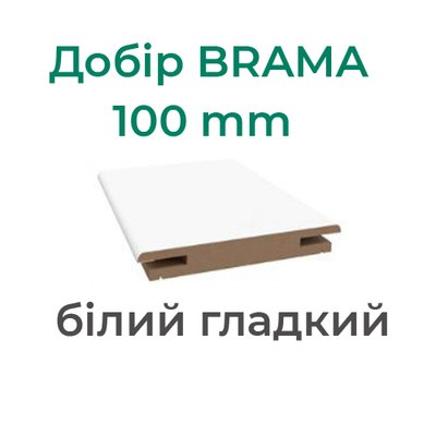 Расширитель ламинированный 100 мм  Brama (компл.), цвет Белый матовый 100 мм Brama, Білий матовий фото — Магазин дверей SuperDveri