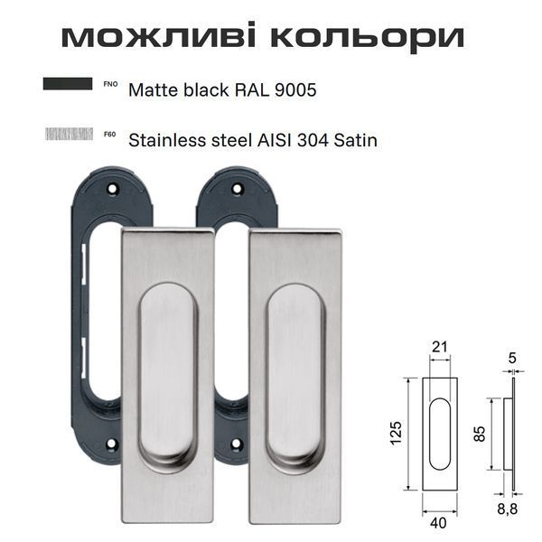 Розсувні щитові двері MAGIC 2, фарбування RAL 9010 (білий) MG-2-RAL-9010 фото &mdash; Магазин дверей SuperDveri