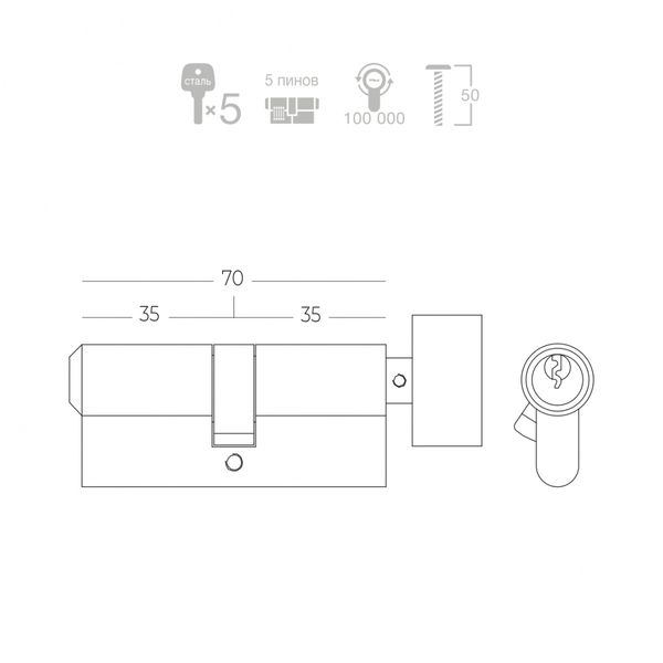 Цилиндр LINDE A5E 35/35 мм, ключ/тумблер, полированный хром A5E35/35T CP фото — Магазин дверей SuperDveri