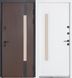 Дверь Булат Термо House 705/431 Венге темный/Уличная Белый атласный, 950 Пр 0077 - 950 Пр фото 1 &mdash; Магазин дверей SuperDveri