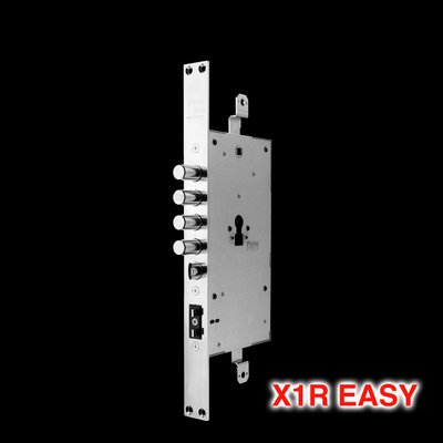 Электромоторный замок ISEO X1R (Easy) 6980028 фото — Магазин дверей SuperDveri