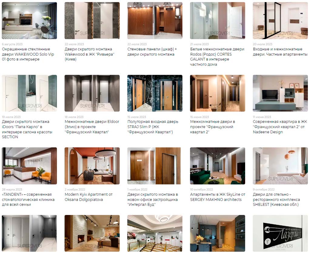 Межкомнатные двери: фото работ с проектов и в интерьере – «Двери Home»